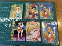 Item thumbnail for item c781a97e-d0b0-42fb-b57b-ff918c39ffda