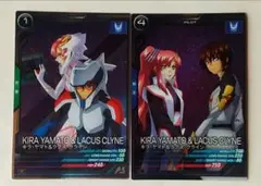 アーセナルベース キラ・ヤマト&ラクス・クライン ガンダムSEED 匿名配送