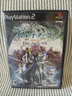 PS2 ティルナノーグ　〜悠久の仁〜