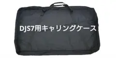 Item thumbnail for item 19d6e533-e116-48b0-b091-08985967a2bc