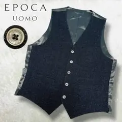 極美品 EPOCA UOMO ジレ ベスト ウールコットン混 高級 ジャカード