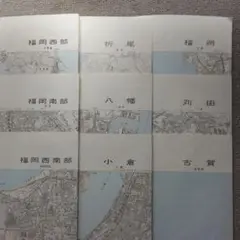 Item thumbnail for item 5e3d64a7-b407-4360-a261-e5023a4ff2fa