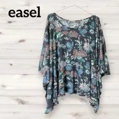 Item thumbnail for item 3e5a9740-ffdb-4a4a-ae9a-03d68a7205d6