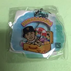 船迫大雅 レア アクリルキーホルダー ガチャ ジャイアンツ