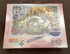 エンスカイ　ゴジラ対エヴァンゲリオン　紅蓮の神話　ジグソーパズル　950ピース ジグソーパズル ゴジラ対エヴァンゲリオン 紅蓮の神話 950ピース