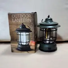 OUTDOOR LANTERN
