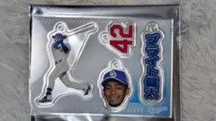 中日ドラゴンズ ブライト健太選手 ドラゴンズプレイヤーズアクリルチャーム