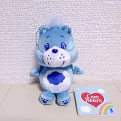 ケアベア シャイニーベロアマスコット　ブルー　新品