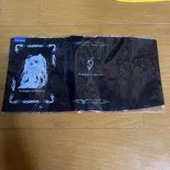 希少　灼眼のシャナ　ブックカバー