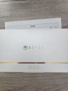 Item thumbnail for item 1cd2302e-77f5-469f-824d-d2a5b0bb5ed6