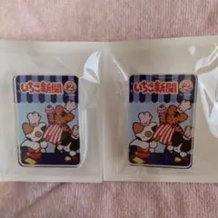 いちご新聞 ノラネコランドアクリルクリップ 2点セット