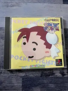 ポケットファイター PlayStation ソフト