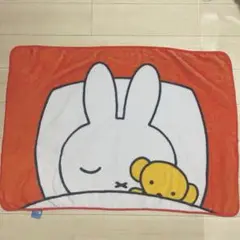 ミッフィー ブランケット　94×70
