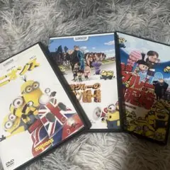 ミニオンズ DVD