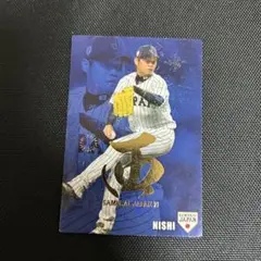 プロ野球チップス 侍ジャパン 西勇輝 サイン入りカード