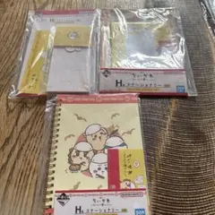 ちいかわ 一番くじ ステーショナリーセット