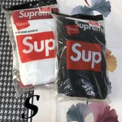 新品　白と黒各1枚、Hanes Supremeボクサーパンツ　Sサイズ　袋付き