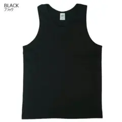 黒L新品プロ５PRO5タンクトップTシャツ生地ティーシャツ無地プレーン