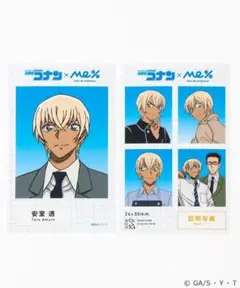 【即購入OK】名探偵コナン 証明写真スマロイド 降谷零 安室透 バーボン