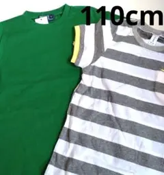 110cm⑥ 半袖tシャツ 2枚セット 子供服 男の子 女の子