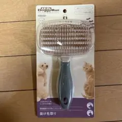 Item thumbnail for item a6ef021f-4c8c-461e-b3aa-02986e080d6f