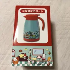 サンリオ当たりくじ