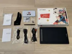 Item thumbnail for item 6f7ec8b1-b1c3-43de-b22f-883fc74bd402