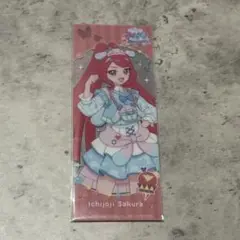 アイプリワールド　クリアしおり　サクラ