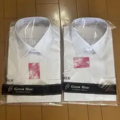 Green Mate スクールシャツ 2枚セット 160A L