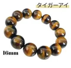 Item thumbnail for item 1afd964a-6d01-4644-aef7-c9c09c09444d