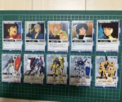 ガンダムウォー　第1弾　10枚セット