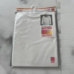 新品未使用UNIQLO HEATTECH ベビーシャツ肌着 80