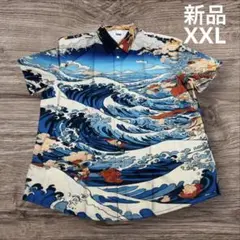 新品　和柄 浮世絵 白波 海　浮世絵　アロハシャツビンテージ　ゆるダボ