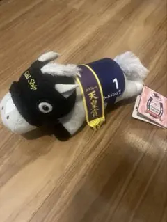 ゴールドシップ　ねそべりぬいぐるみ