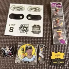 阪神タイガース　佐藤輝明　アイブラックシール　ピンバッジなど　5点セット