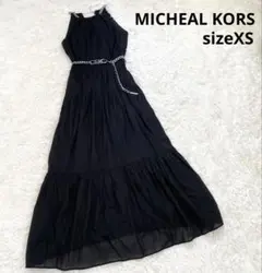 【マイケルコース】チェーンホルター ロングドレス チェーンベルト MKロゴ 黒