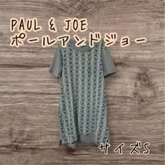 Item thumbnail for item c4cbeb0a-66c6-4dd7-85fe-3d3d7c450cc8