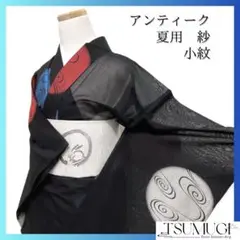 Item thumbnail for item f387c6d7-937f-42dd-9cd5-3964b7922502