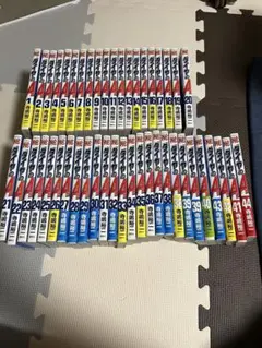 ダイヤのA 44巻セット