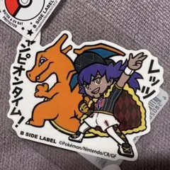 ポケモンステッカー B-SIDE LABEL ダンデ＆リザードン