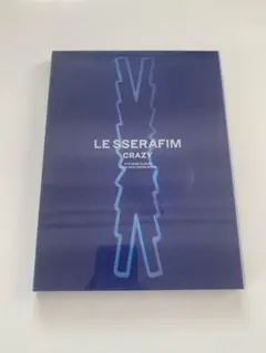 LE SSERAFIM CRAZY アルバム