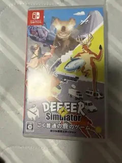ゴク普通ノ鹿ノゲームDEEEER Simulator 鹿フル装備エディション