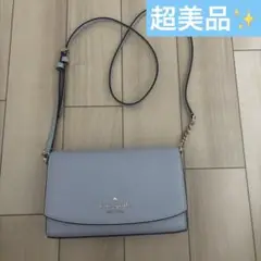 【超美品✨️】ケイトスペード ショルダーバッグ