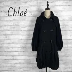 訳あり! Chloe クロエ ミドル丈ウールコート
