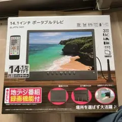 Item thumbnail for item be11a5c8-e60d-4301-a6f0-8a03bbc106e0