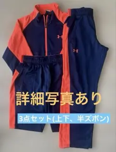 UNDER ARMOUR YXL (Jrサイズ/T155〜165cm)