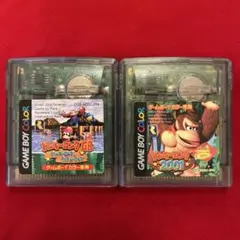 GBC ドンキーコングGB 2001 2本セット
