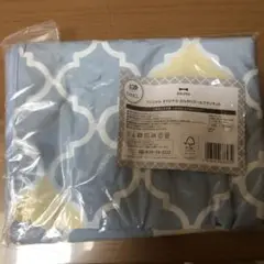 ファンケルオリジナル、ひんやりクールブランケット￼ 最安値