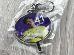 新品未開封！藤枝MYFC ハート うちわ キーホルダー 41 北村海チディ選手