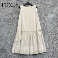 Item thumbnail for item fc41e2b7-75dc-4ba3-8024-8107777ebcaa
